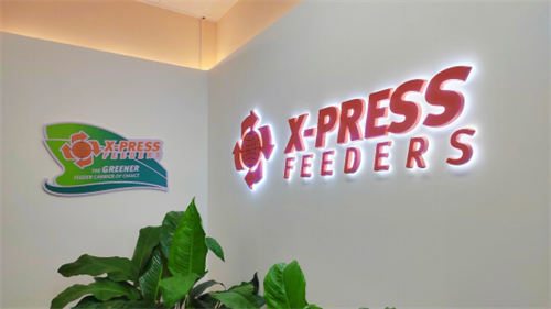 X-Press Feeders在中国成立两家新公司