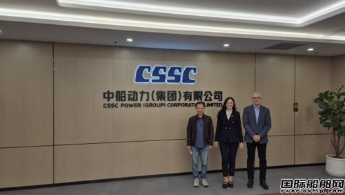丹麦船舶脱硫系统制造商PureteQ携手中船动力，打造性能成本兼具的废气净化方案