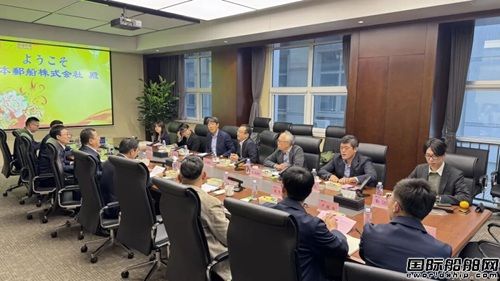 日本邮船株式会社到访双瑞环境公司,