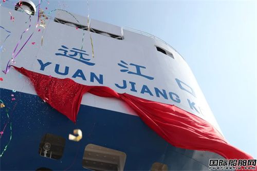 捷报！广船国际2艘高技术新船同日交付