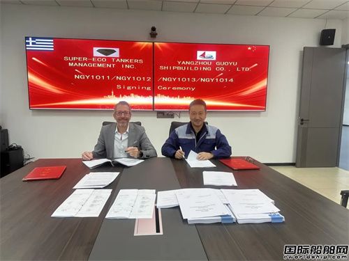4艘11亿！这家“破产船厂”获希腊船东油化船大单