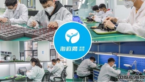 从二维到三维 从升级到迭代,海底鹰打造水下定点三维成像“新质生产力”,