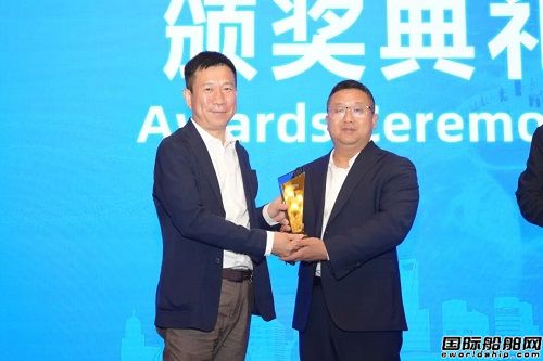 海兰信2025全球合作伙伴峰会焕新发布多项核心技术成果,