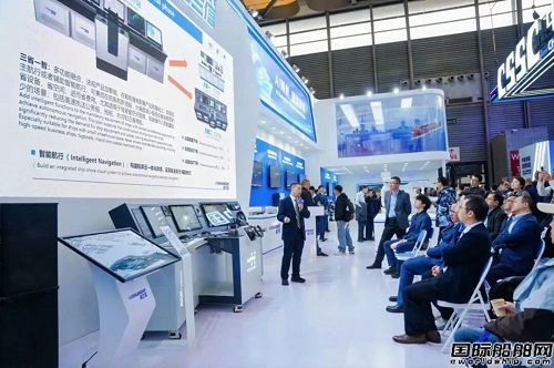  海兰信携多款核心产品重磅亮相2025中国国际海事展,