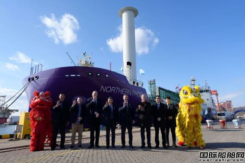 大船海工全球首制7500方LCO2运输船第三艘交付,