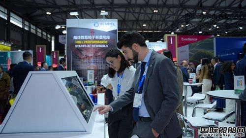  海虹老人新品Hempaguard NB有机硅防污漆亮相Marintec China 2025,