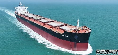 七O四所自主航行系统首获实船应用国际认可证书,