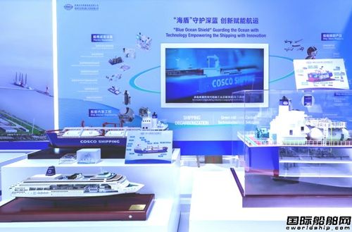 全球首张!“海盾”甲醇双燃料燃烧器获CCS型式认可,