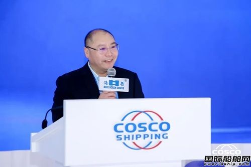 全球首张!“海盾”甲醇双燃料燃烧器获CCS型式认可,