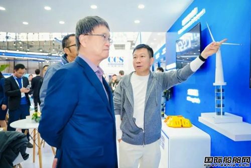 海事展重磅签约!海兰信与舟山宁兴船舶携手,为海事领域高质量发展注入持久动力,