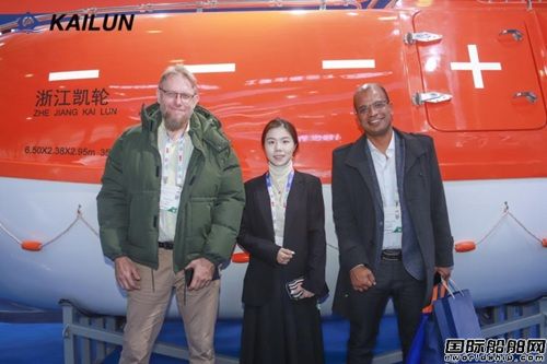 2025海事展落幕!凯轮船舶凭硬核实力圈粉海内外客户,