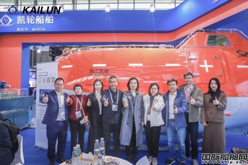2025海事展落幕!凯轮船舶凭硬核实力圈粉海内外客户,