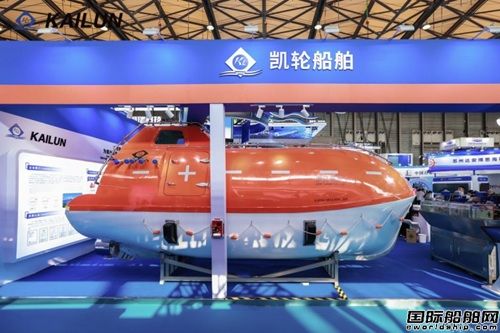 2025海事展落幕!凯轮船舶凭硬核实力圈粉海内外客户,