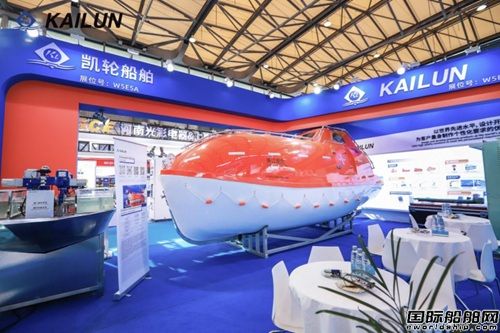 2025海事展落幕!凯轮船舶凭硬核实力圈粉海内外客户,