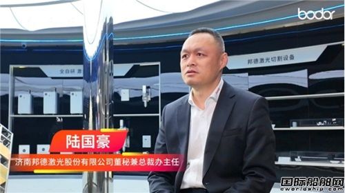 邦德激光DreamSpace超级工厂2025年度第10000台设备正式下线!,
