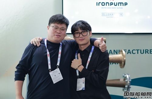  丹麦IRON Pump铁泵泵业定制化泵系统成Marintec行业焦点,