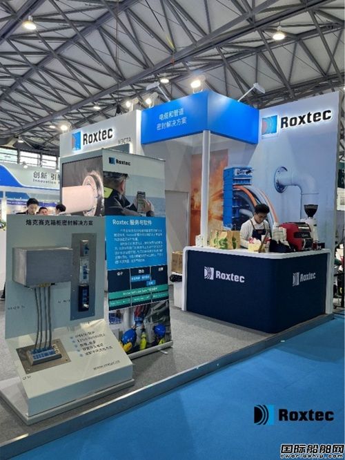 全球密封专家Roxtec烙克赛克开启海事行业安全、合规、数字化密封新征程,