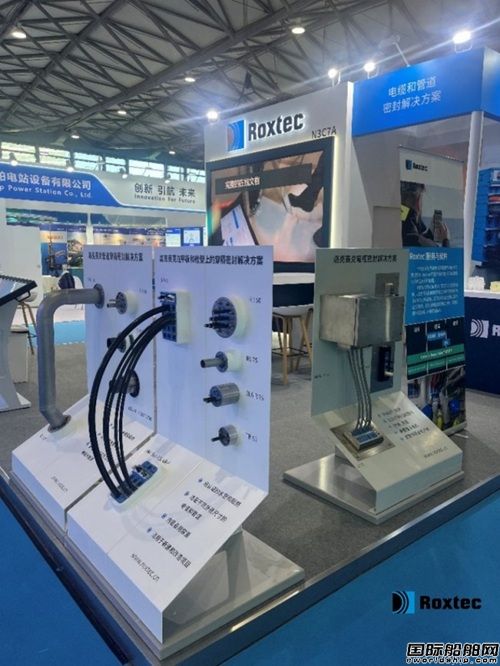 全球密封专家Roxtec烙克赛克开启海事行业安全、合规、数字化密封新征程,