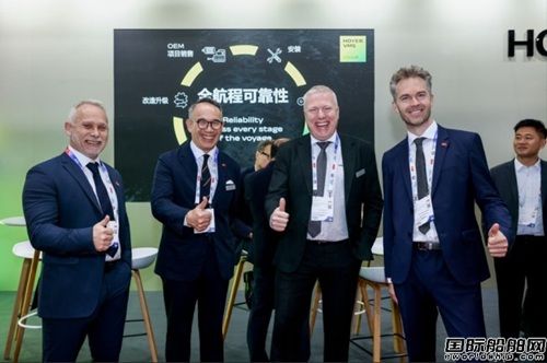  合并后首次！Hoyer VMS Group携ESS节能系统亮相2025上海海事会展,