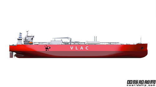 开门红！中国船企再获全球最大VLAC订单