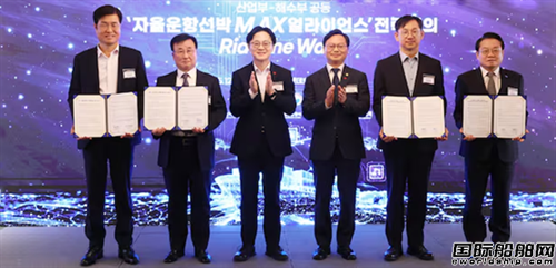 抢占全球智能航运先机！自主航行船舶AI转型