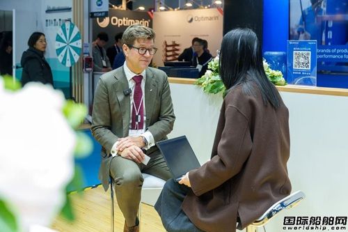 重塑海事未来！百年船企威尔森引领全球航运