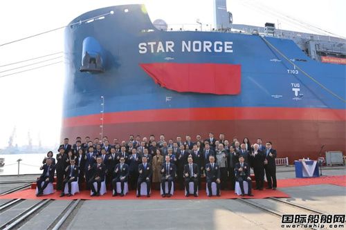 一船命名两船交付！黄埔文冲喜迎开门红