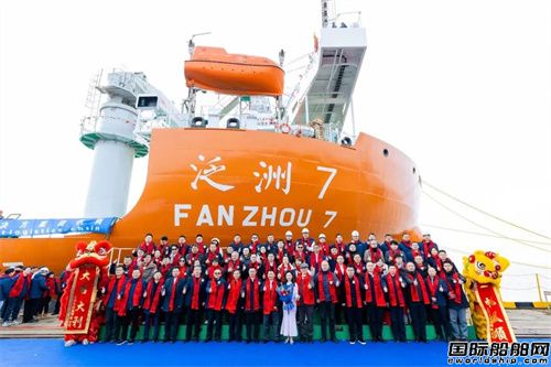 开门红！象屿海装首制船55000吨甲板运输船