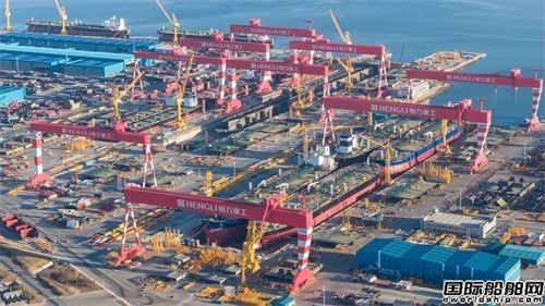  两大欧洲船王接连下单！民营造船新巨头首单告捷,