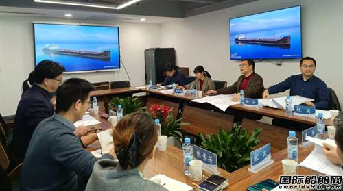 长江船舶设计院20000吨江海直达散货船通过方案设计审查