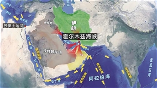 霍尔木兹海峡：0艘通行运价“飞升”