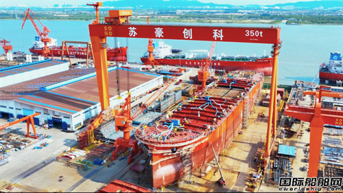 出坞、吉水、试航！苏豪创科接连完成多项建造节点
