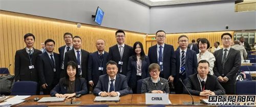 中远海运5项新能源汽车相关提案获IMO认可