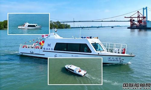 全国首艘！中创新航“至远”船用电池赋能碳纤维电动公务船交付