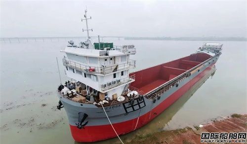 湖南省首艘130米LNG新能源船舶吉水