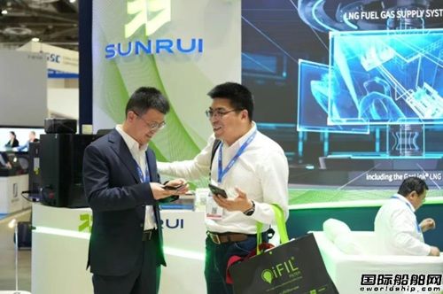  双瑞环境携多款绿色创新产品亮相新加坡亚太海事展,