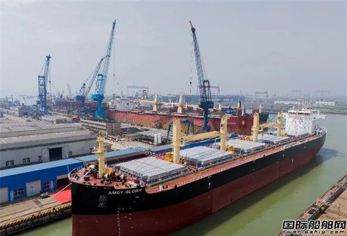 海通海洋交付西凌集团第二艘63500吨散货船