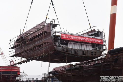 镇江船厂4000HP全回转拖轮顺利搭载