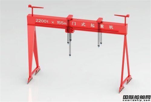  2200吨！中国船舶集团史上最大龙门吊开建,