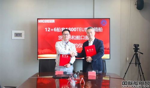 开局即冲刺！福建船政一季度“成绩单”出炉