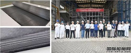 重大突破!船用复合材料层压块斩获多条实船订单,