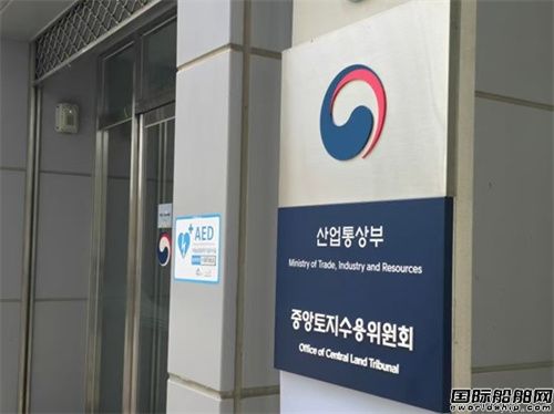 1500亿美元投资+免税！韩国放言“让美国造船业再次伟大”？