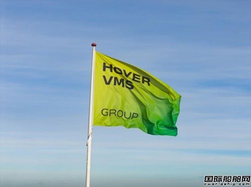 业绩稳健增长！丹麦Hoyer VMS Group 2025年度报告出炉，战略协同驱动全球业务新升级