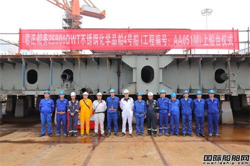 “十五五”开好局起好步！武昌造船四月建造捷报频传