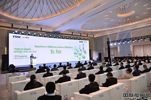双瑞环境全球最大船用风力旋筒助推系统正式发布,
