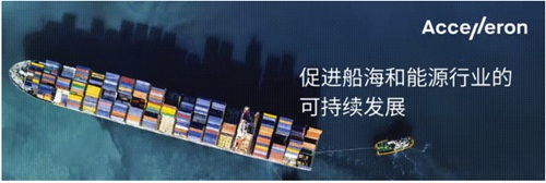 奥赛能全新推出LOREKA360°数字化解决方案