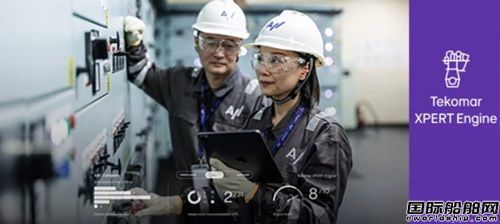 奥赛能全新推出LOREKA360°数字化解决方案,