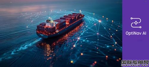 奥赛能全新推出LOREKA360°数字化解决方案,
