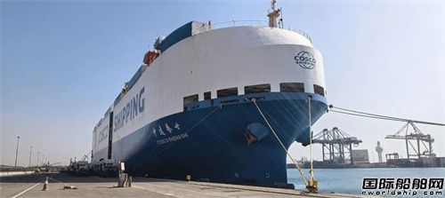 供应链断链风险？远海汽车船一键破解中东困局