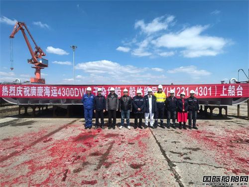 一船下水两船上船台！信海船舶一周三捷